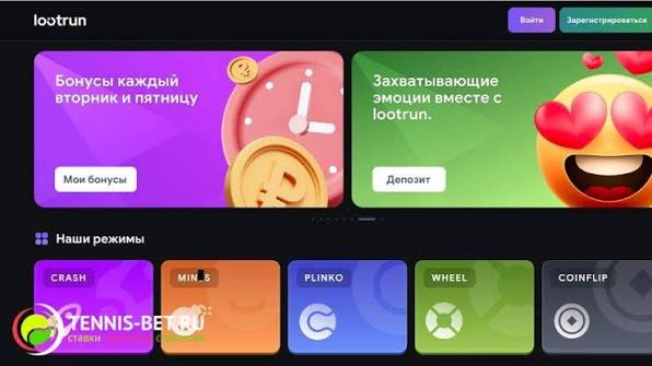 LootRUn Зеркало — Полный Обзор Возможностей 641608771 LootRUn Зеркало — Полный Обзор Возможностей 641608771