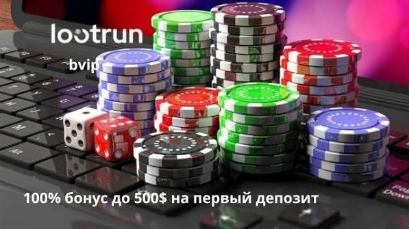 LootRUn Зеркало — Полный Обзор Возможностей 641608771 LootRUn Зеркало — Полный Обзор Возможностей 641608771